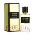 Мини-тестер Chanel "Chance Eau De Fraiche" 62 ml extrait