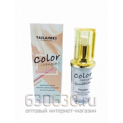 Тональный крем Tailaimei Color Chaning Foundantion 35 ml