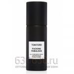 Парфюмированный Дезодорант Tom Ford "Fucking Fabulous" 200 ml