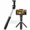 Монопод Tripod Selfie Stick L01 Bluetooth (с пультом)
