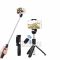 Монопод Tripod Selfie Stick L01 Bluetooth (с пультом)