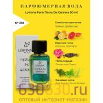 Lorinna Paris "№ 218 Tierra De Germes" 50 ml