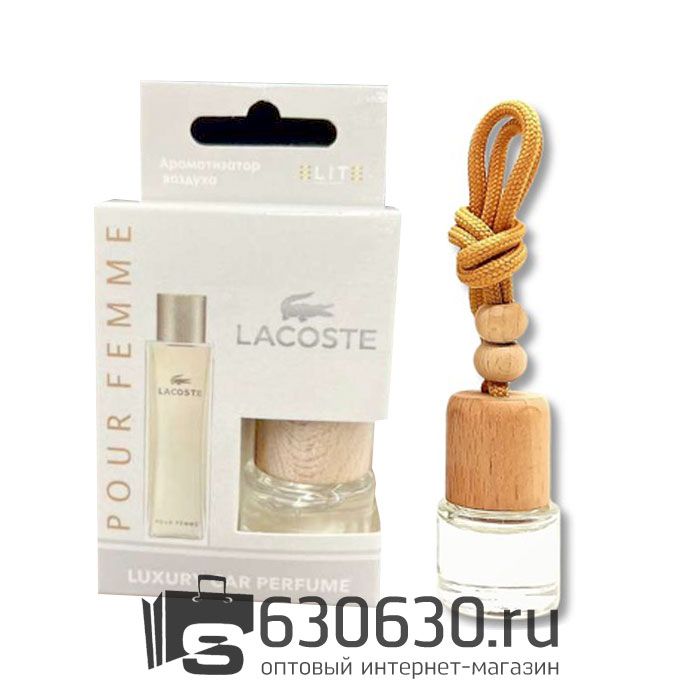 Aвтомобильная парфюмерия Lacoste "Pour Femme" LUXURY CAR PERFUME 8 ml