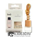 Aвтомобильная парфюмерия Dolce & Gabbana "3 L'Imperatrice" LUXURY CAR PERFUME 8 ml