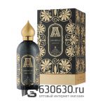 Евро ATTAR "Annabella" 100 ml
