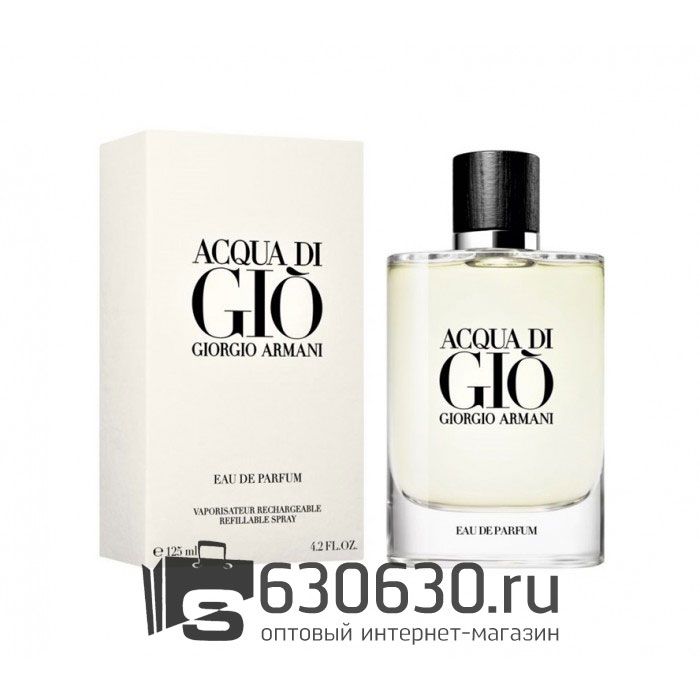 Евро G.A. "Aсqua Di Gio" EDP 125 ml