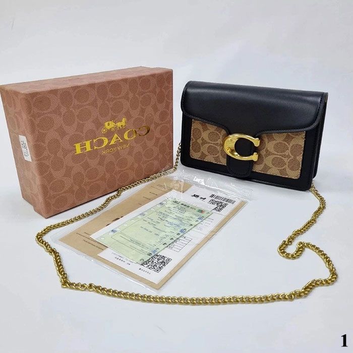 Сумка "Co*ch" Эко-кожа (20/14см)