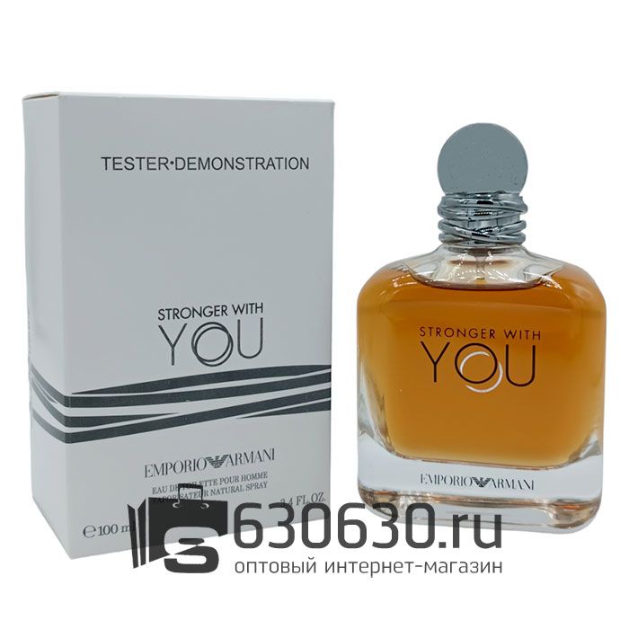 ТЕСТЕР Giorgio Armani "Stronger With You Pour Homme Eau de Toilette"(ОАЭ) 100 ml
