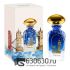 Евро Widian Aj Arabia "London" 50 ml оптом