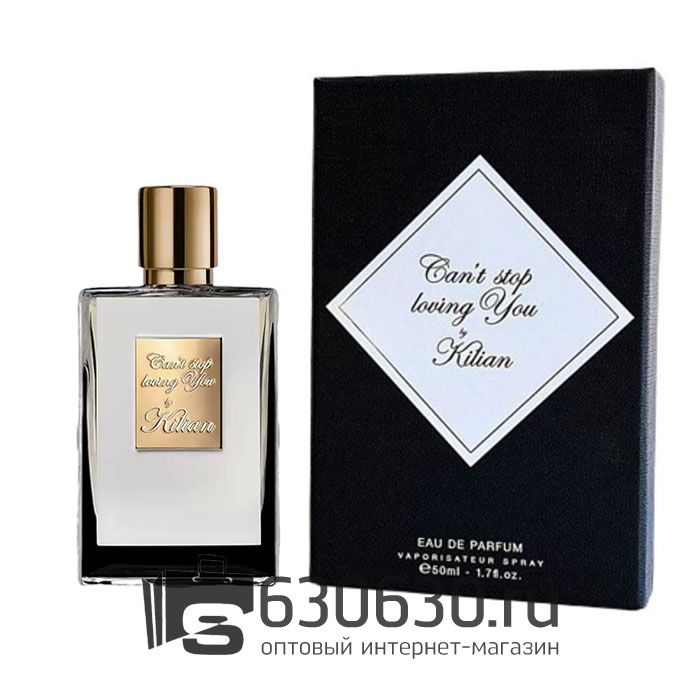 Евро "Can’t Stop Loving You By Kilian" 50 ml