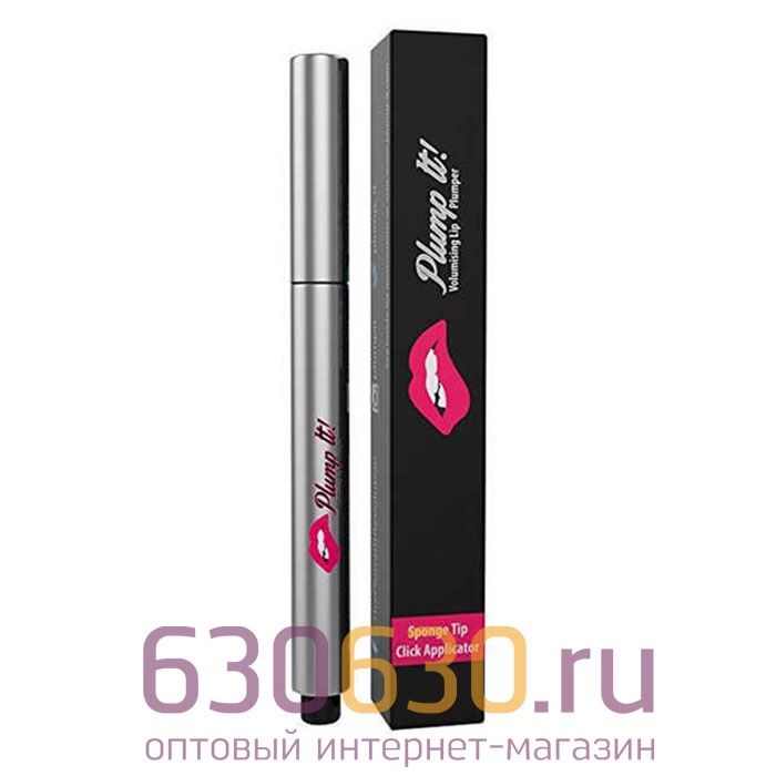 Средство для увеличения объема губ Plump It!