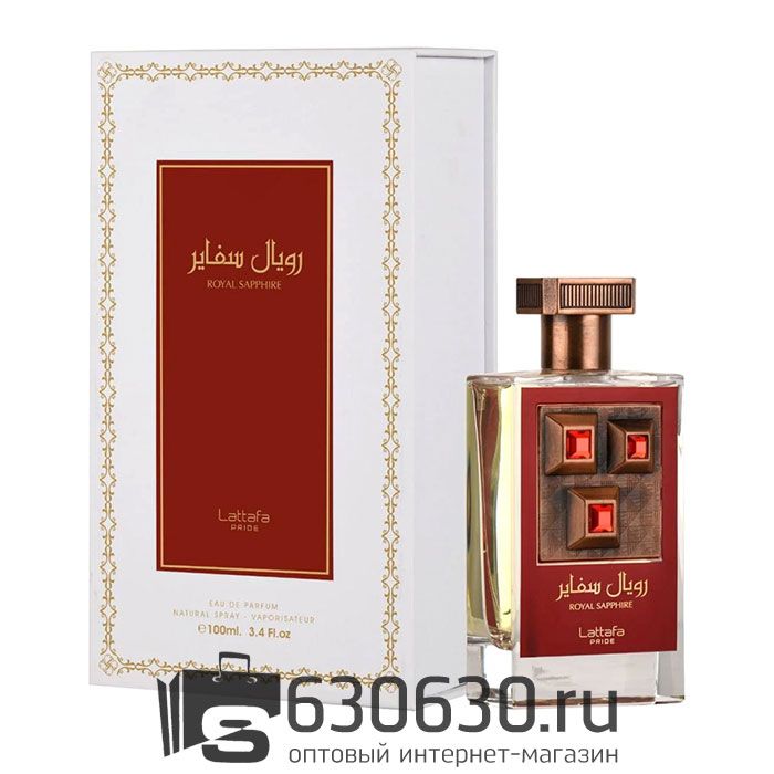 Восточно - Арабский парфюм Lattafa "Royal Sapphire" 100 ml
