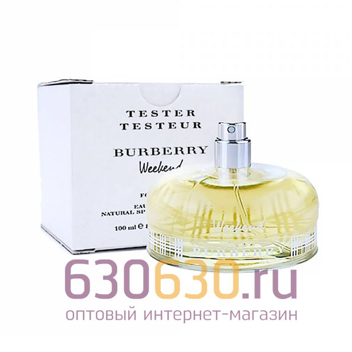 ТЕСТЕР Burberry "Weekend For Women" EDP 100 ml оптом