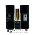 Мини-парфюм Versace "MAN EAU FRAICHE" 15 ml NEW