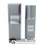 Парфюмированный Дезодорант Tom Ford "Grey Vetiver NEW" 150 ml
