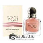 Евро Emporio Armani "In Love With YOU Pour Femme" EDP 100 ml оптом
