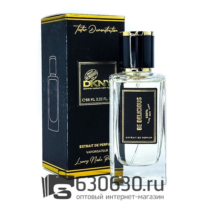Мини парфюм DKNY "Be Delicious" 66 ml