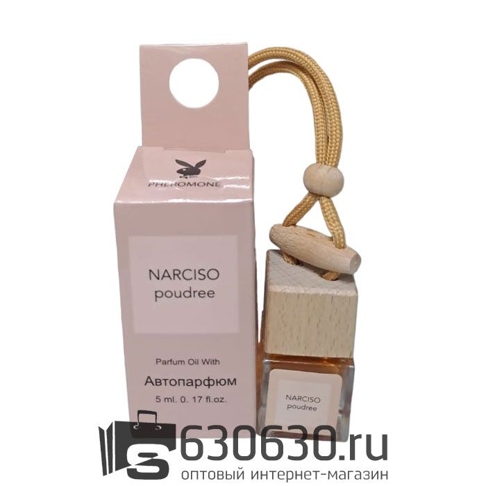 Автомобильная парфюмерия Narciso Rodriguez "Narciso Poudree" 5 ml