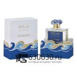 Евро Roja Dove "Oceania" 100 ml оптом