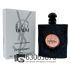 ТЕСТЕР Yves Saint Laurent "Black Opium Eau De Parfum" (ОАЭ) 90 ml