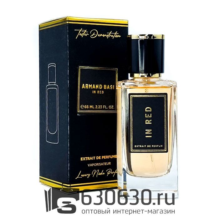 Мини парфюм Armand Basi "In Red" 66 ml