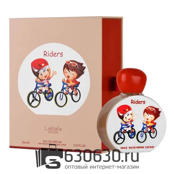 Детский парфюм Lattafa "Riders" 75 ml