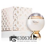 Евро AFNAN "Souvenir Floral Bouquet" EDP 100 ml (100% ОРИГИНАЛ)