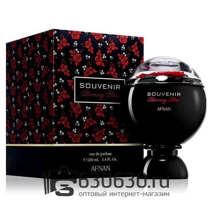 Евро AFNAN "Souvenir Blooming Bliss" EDP 100 ml (100% ОРИГИНАЛ)