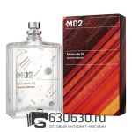 Евро Escentric Molecules "Molecule 02 NEW" 100 ml оптом