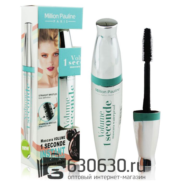 Тушь для ресниц Million Pauline "Volume 1 Seconde" 12 ml