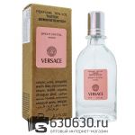 Мини тестер Versace "Bright Crystal" (ОАЭ) 67 ml