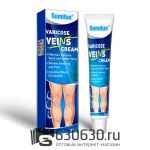 Крем для лечения варикозного расширения вен Sumifun "Varicose Veins Cream" 20g
