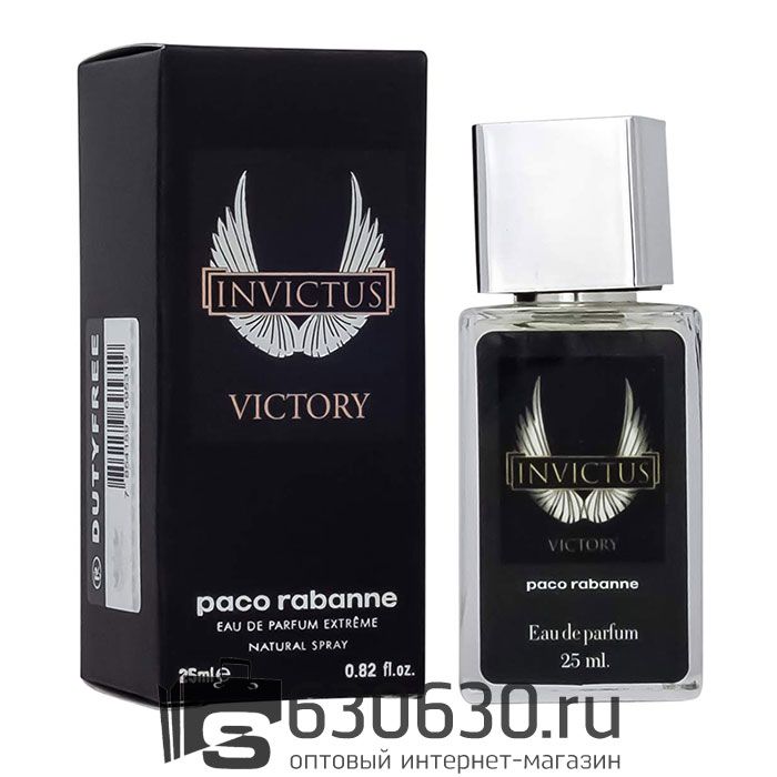 Мини парфюм Paco Rabanne "Invictus Victory" 25 ml