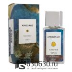 Мини парфюм Amouage "Sunshine" 25 ml