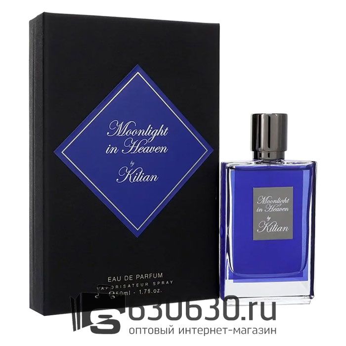 Евро "Moonlight In Heaven Eau De Parfum" 50 ml оптом