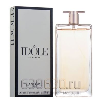 ТЕСТЕР Парфюмерия" Idole Le Parfum" 75  ml ( ОАЭ)
