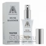 Мини тестер ATTAR"Musk Kashmir" (ОАЭ) 60 ml
