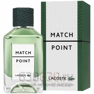 Евро Lacoste "Match Point Eau De Toilette" 100ml оптом