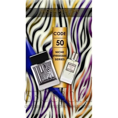Gloria Perfumes" Zebra Men №50 "75 ml