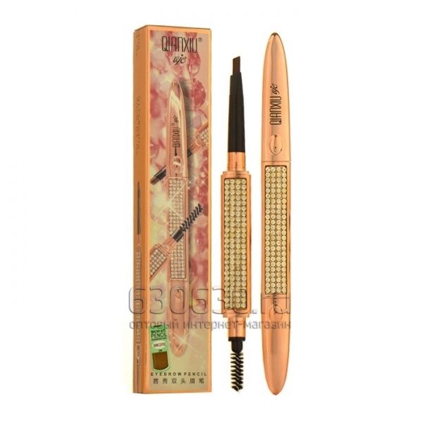 Карандаш для бровей с щеточкой  2 g