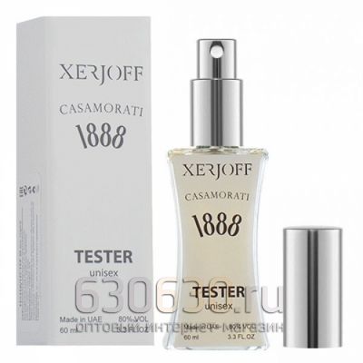 Мини тестер Xerjoff Casamorati"1888" (ОАЭ) 60 ml
