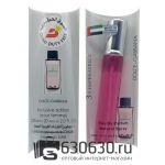 Dolce & Gabbana "3L`IMPERATRICE NEW" 20 ml