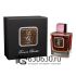 Евро Franck Boclet "Cafe" EDP 100 ml оптом