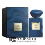 Евро G.A. "Prive Bleu Lazuli" 100 ml оптом