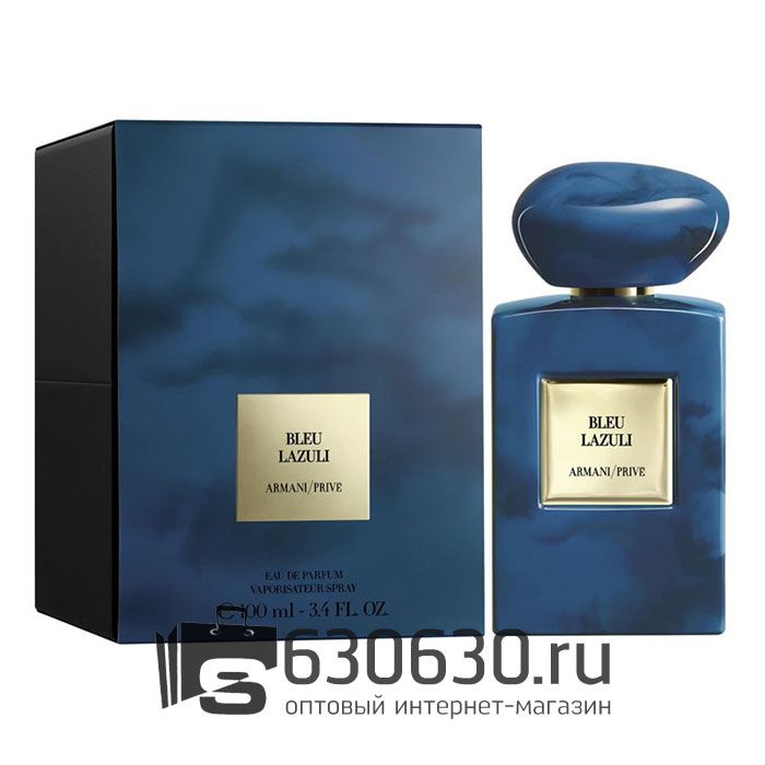 Евро G.A. "Prive Bleu Lazuli" 100 ml оптом