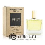 Мини-тестер Carolina Herrera "Chic For Men" 65 ml