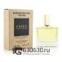 Мини-тестер Carolina Herrera "Chic For Men" 65 ml