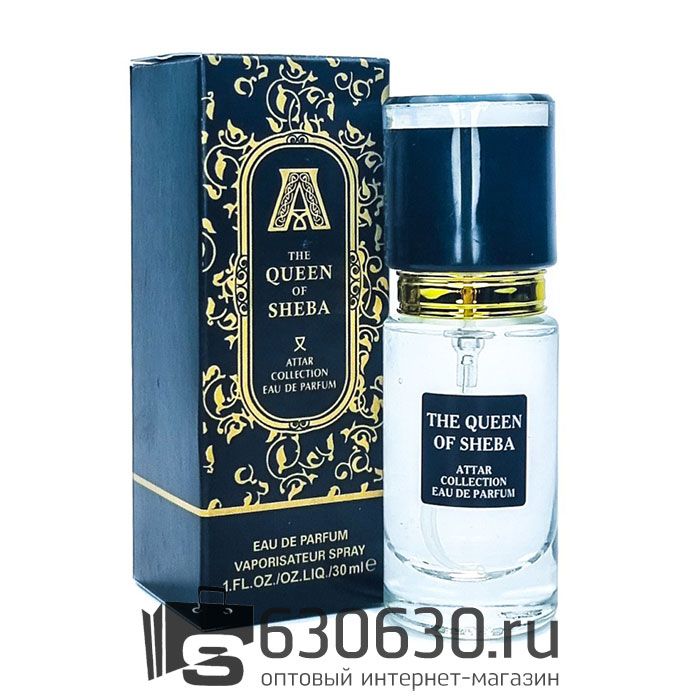 Мини парфюм ATTAR "The Queen Of Sheba" 30 ml