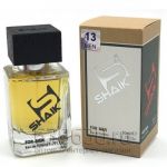 SHAIK №13 BURBERRY FOR MEN 50 ml