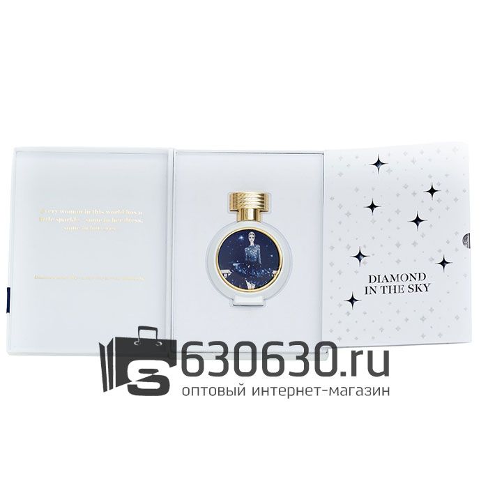Евро Haute Fragrance Company "Diamond In The Sky" 75 ml оптом